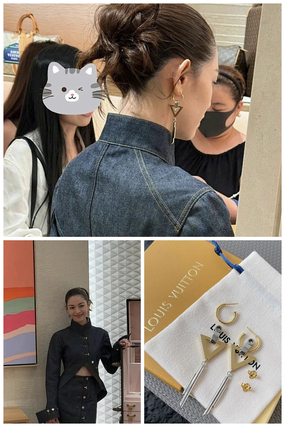 NB - LOV Jewelry - 529