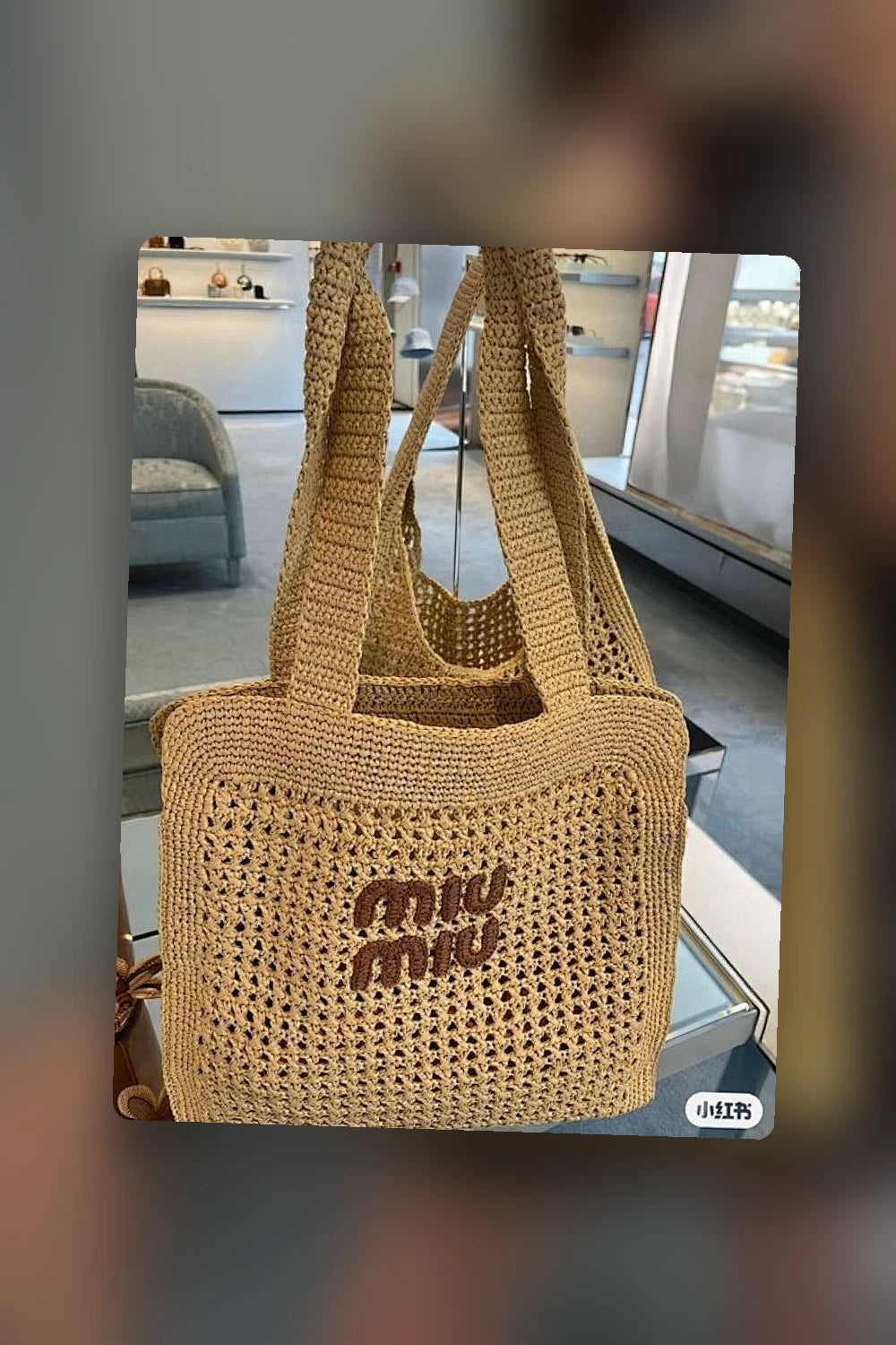 NB - MMU Bag - 360
