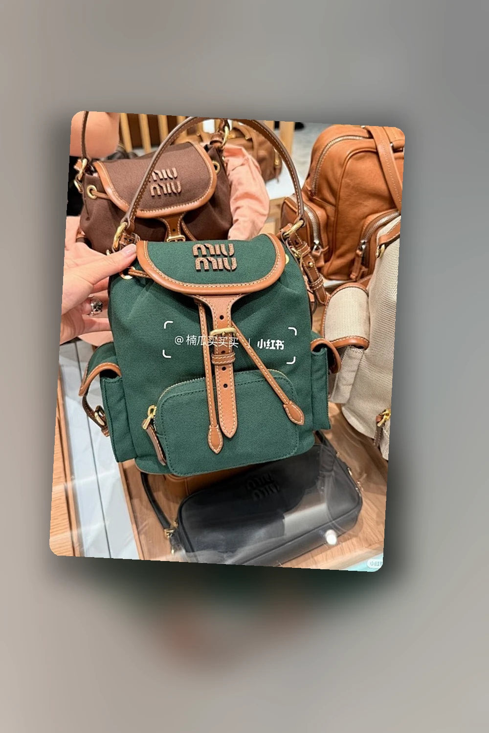 NB - MMU Bag - 461