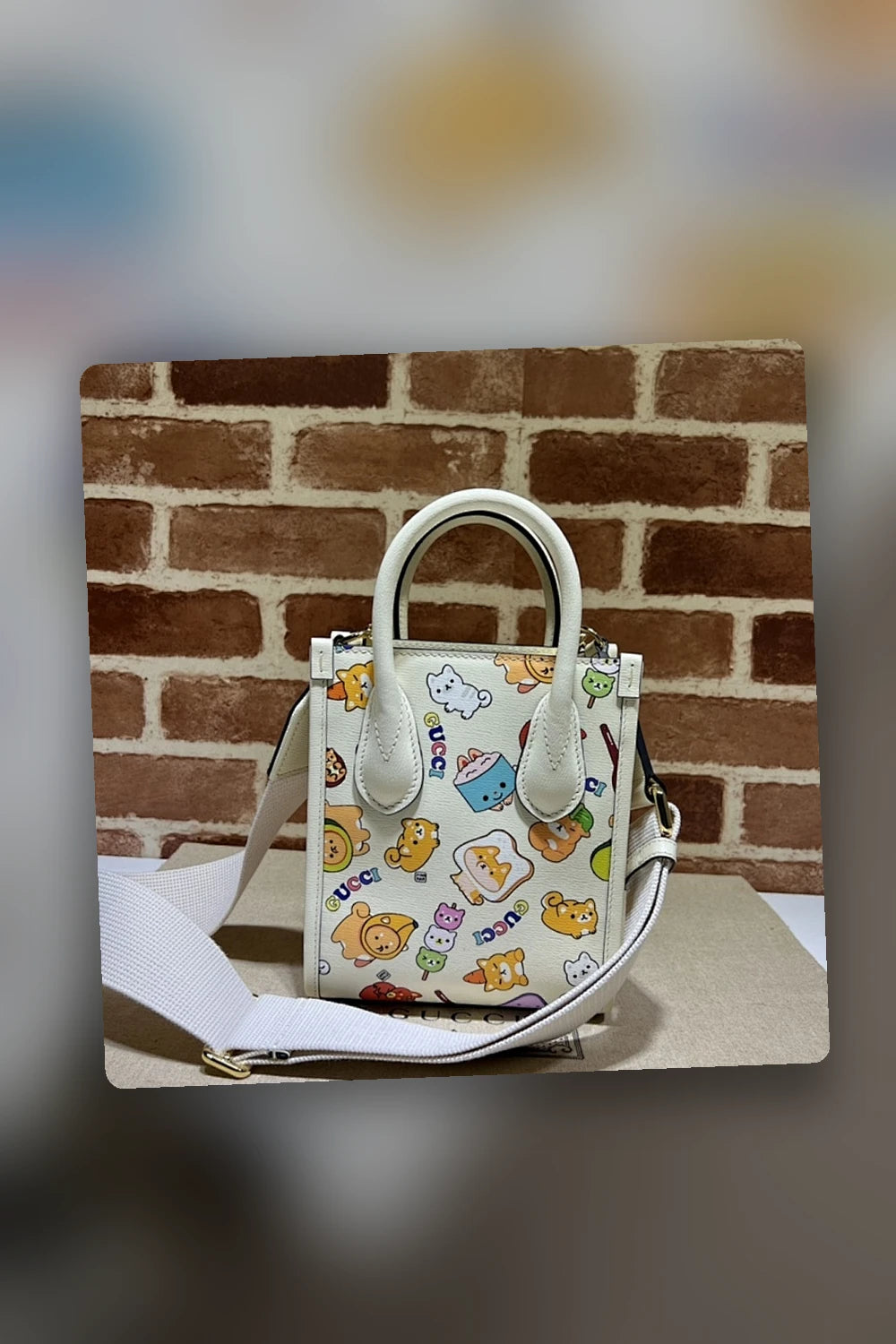NB - GUKI Bag - 1175