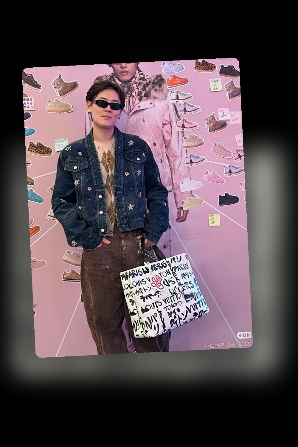 NB - LOV Bag - 1819