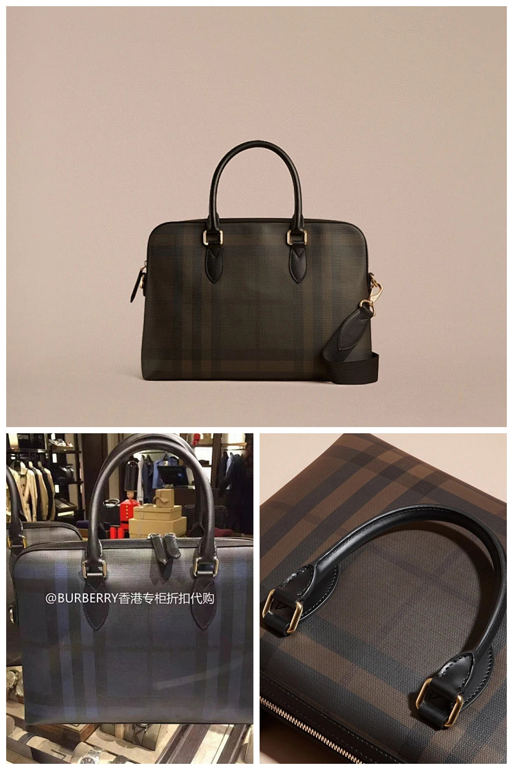 NB - BOR Bag - 1147