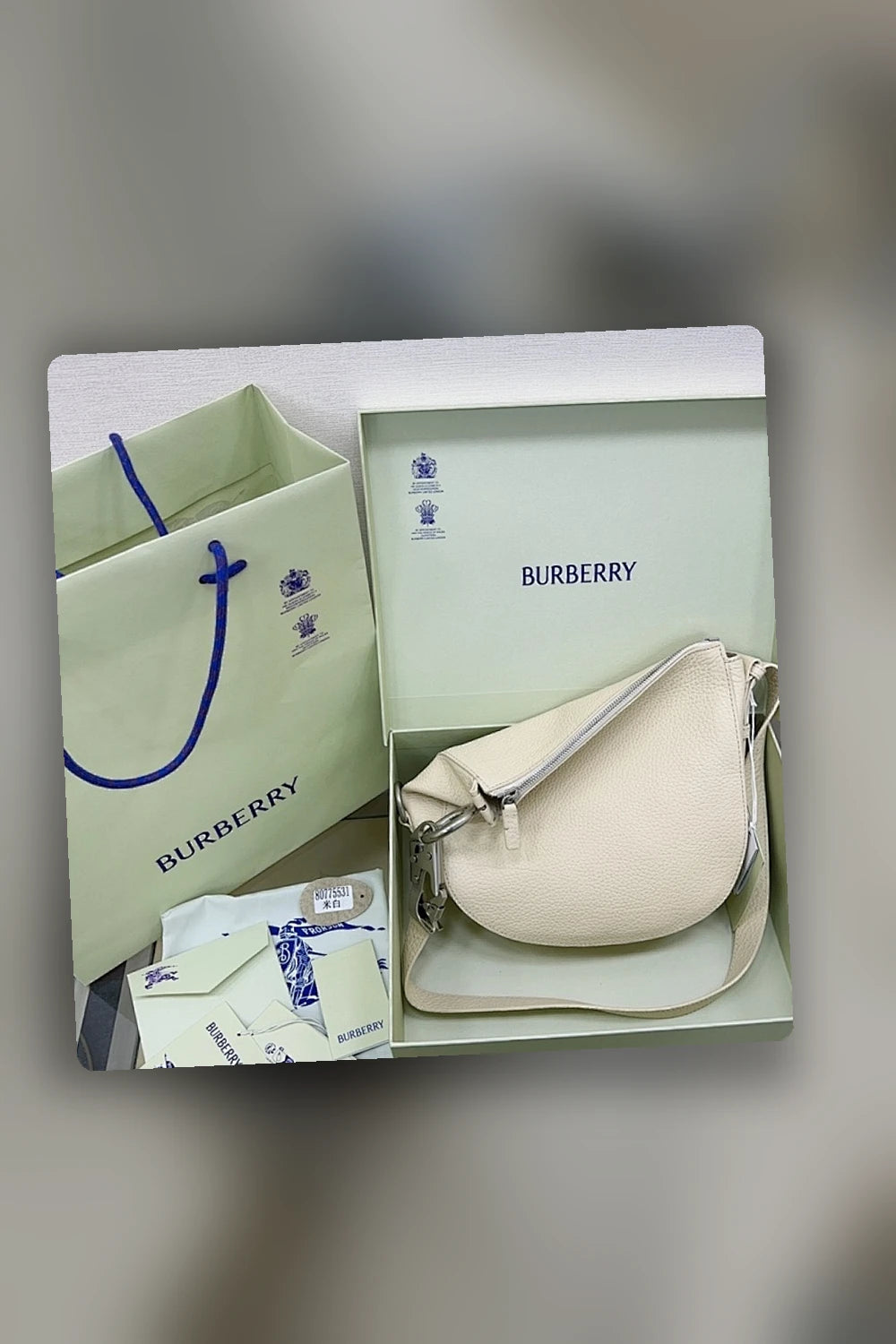 NB - BOR Bag - 340