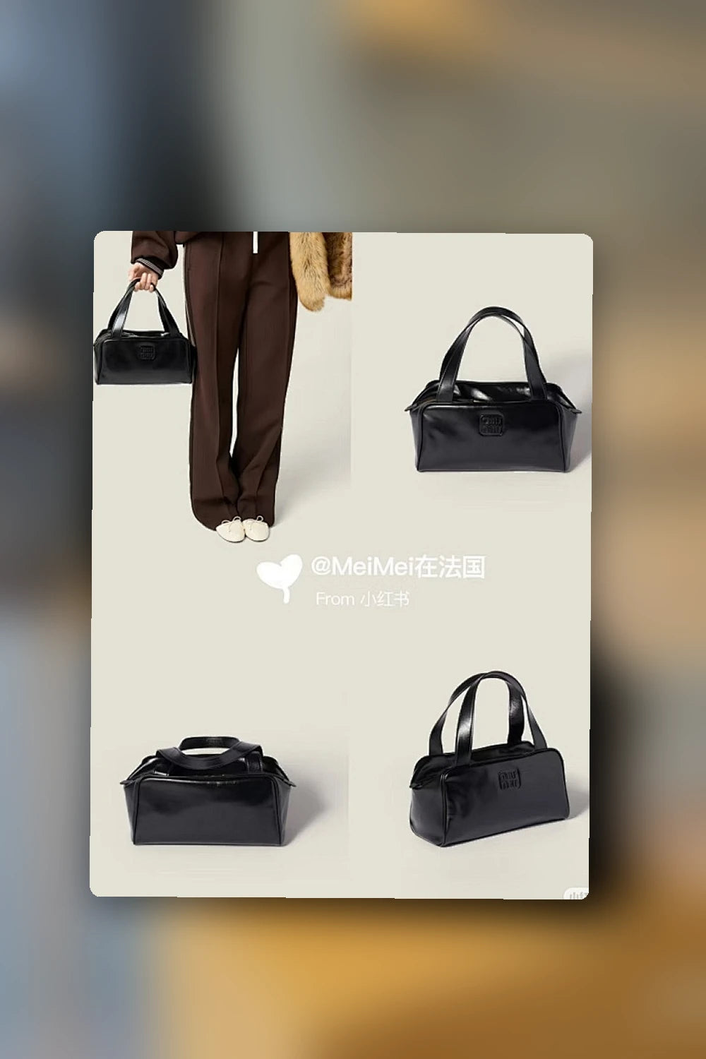 NB - MMU Bag - 1097