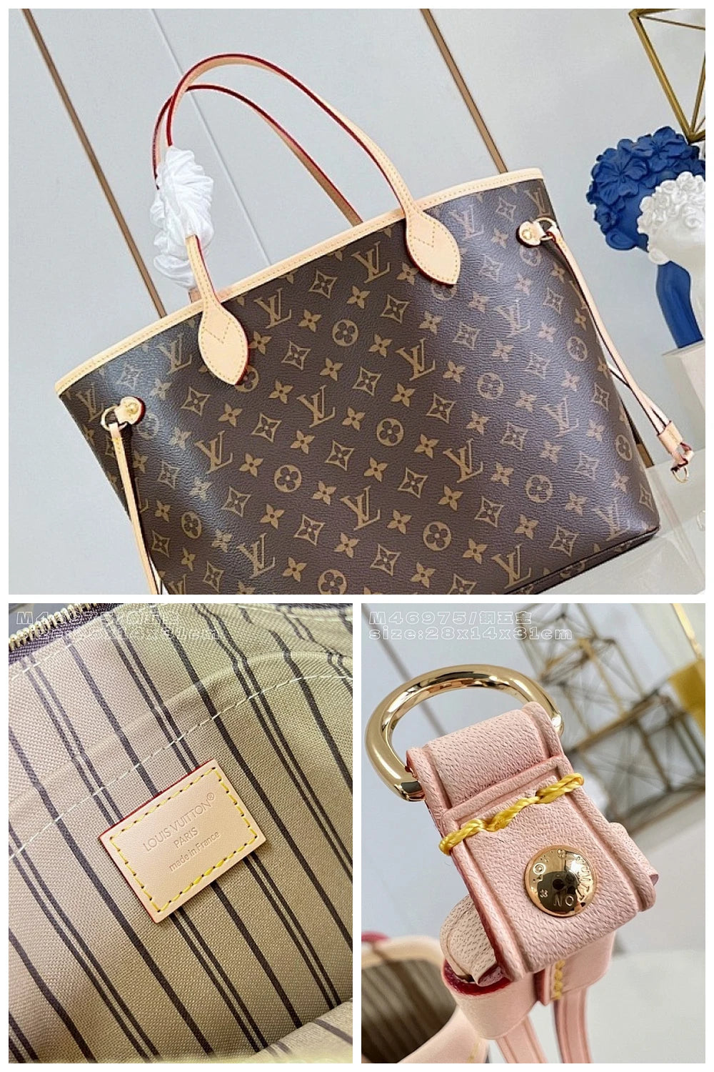 NB - LOV Bag - 152