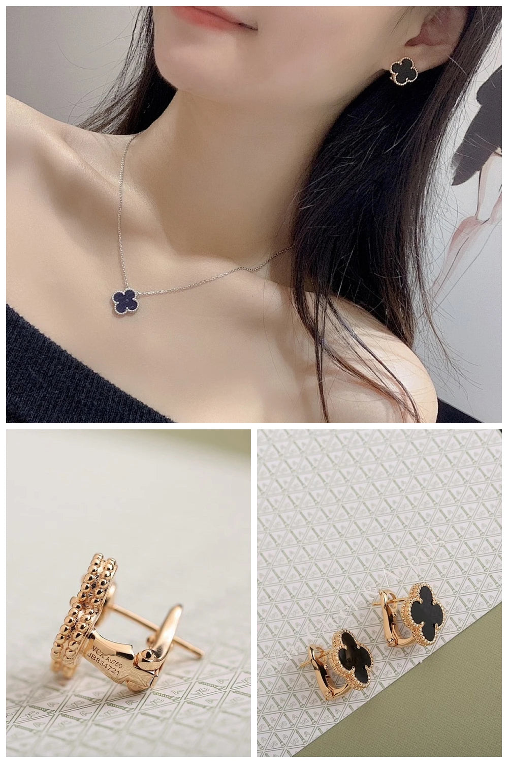 NB - VACA Jewelry - 673