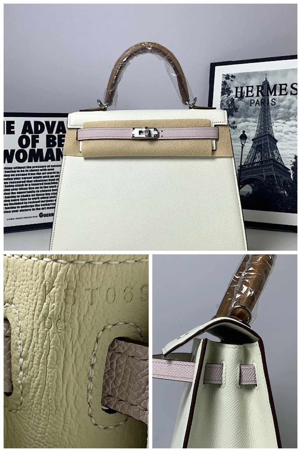 NB - HMS Bag - 1251