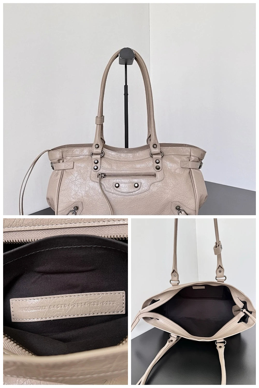 NB - BG Bag - 1222