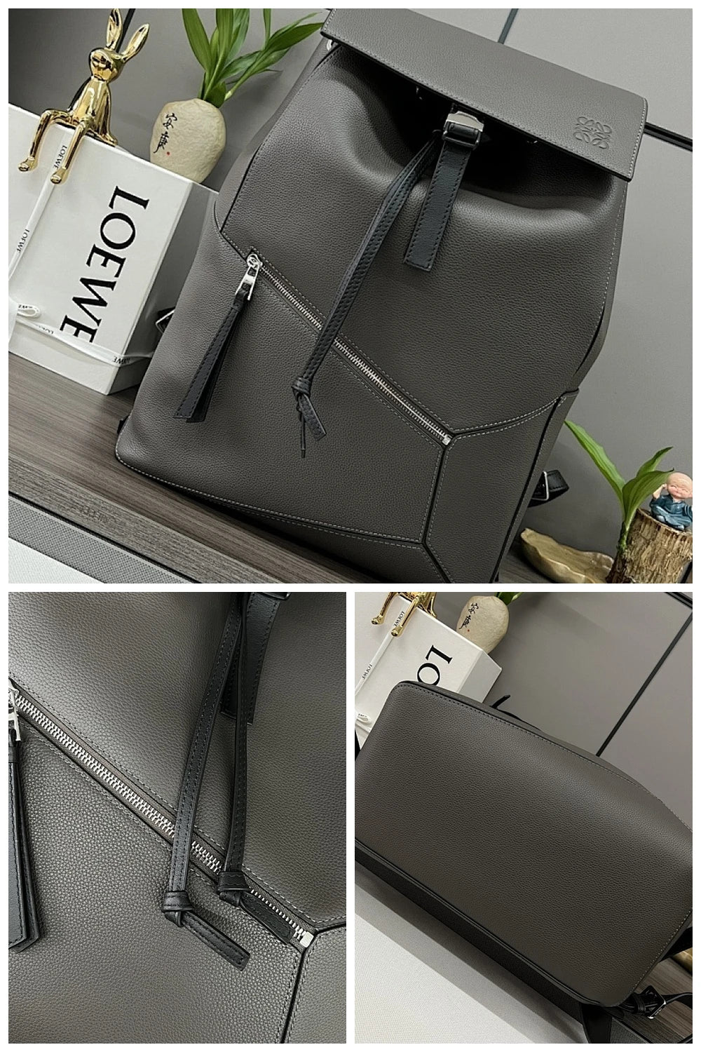 NB - LWO Bag - 495