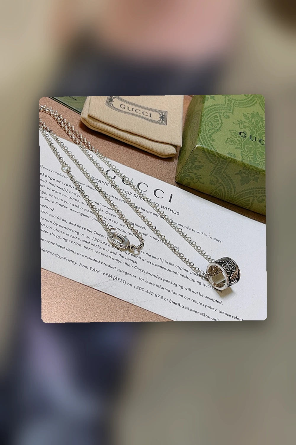 NB - GUKI Jewelry - 198