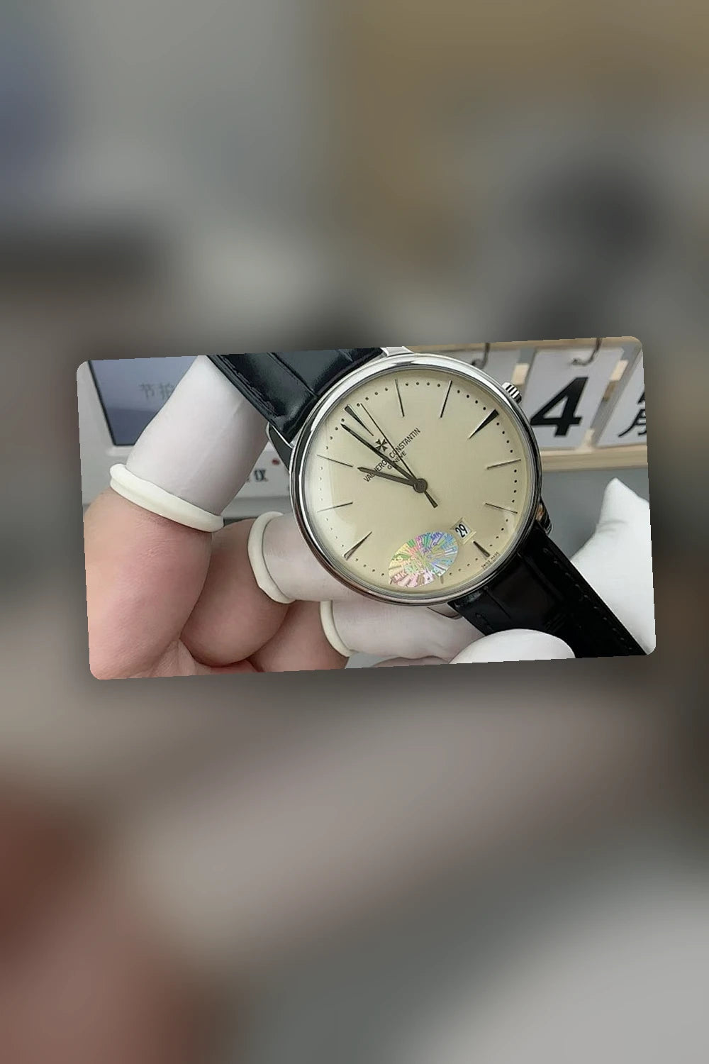 NB - Mix Watch - 917