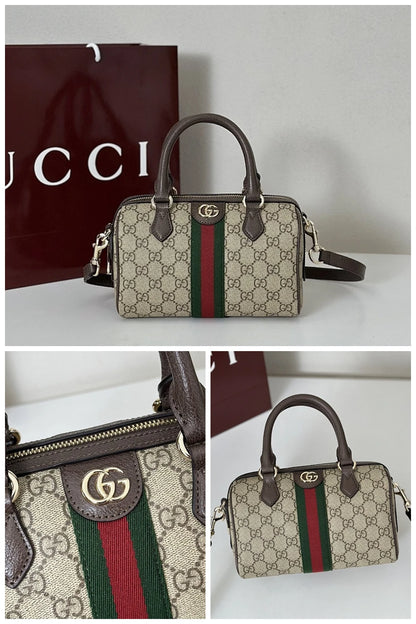 NB - GUKI Bag - 1195