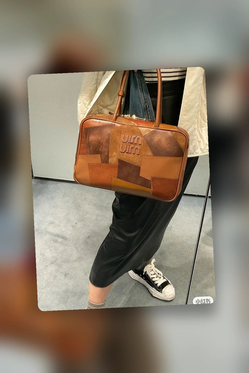NB - MMU Bag - 784
