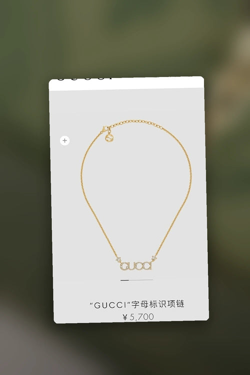 NB - GUKI Jewelry - 135