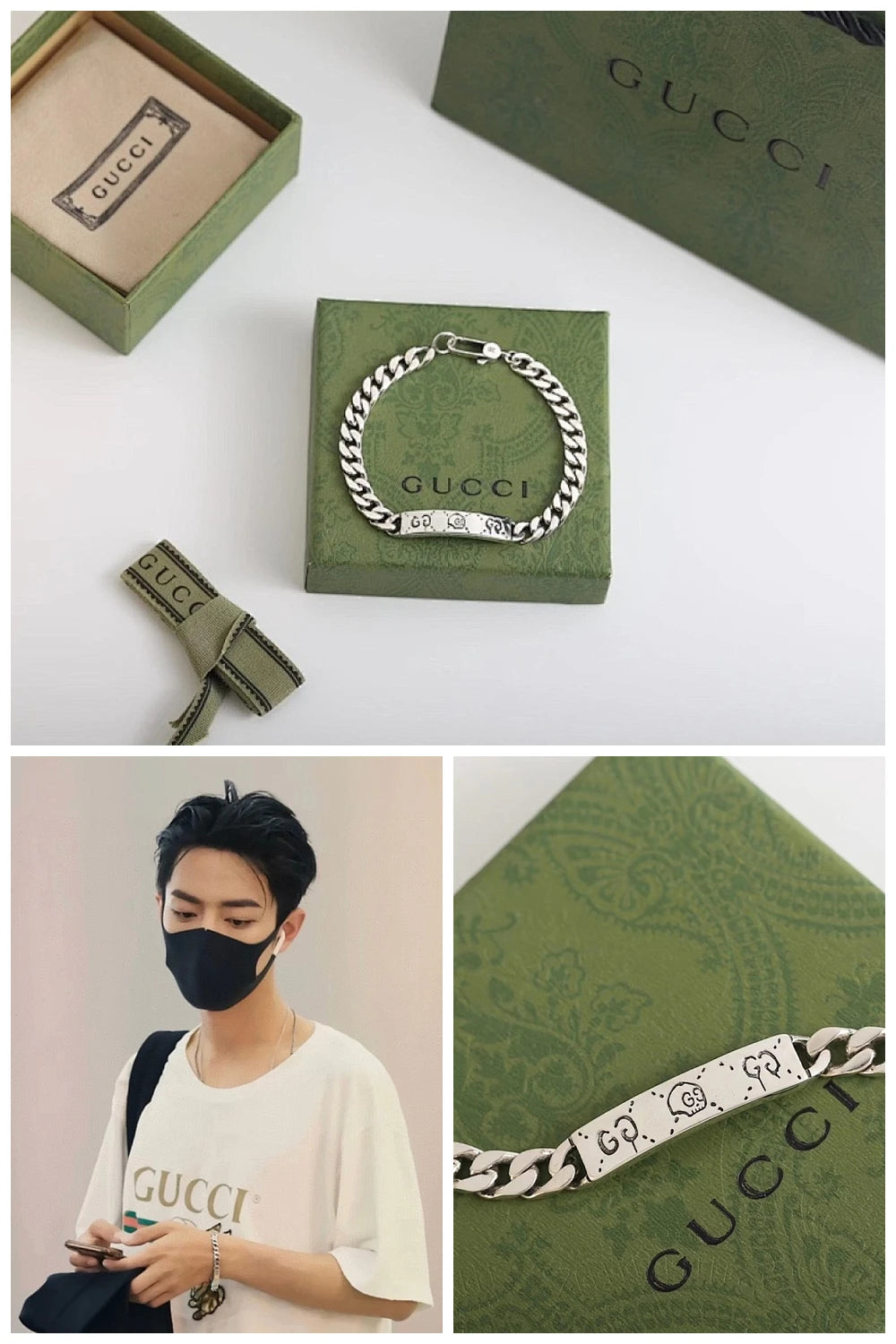 NB - GUKI Jewelry - 539