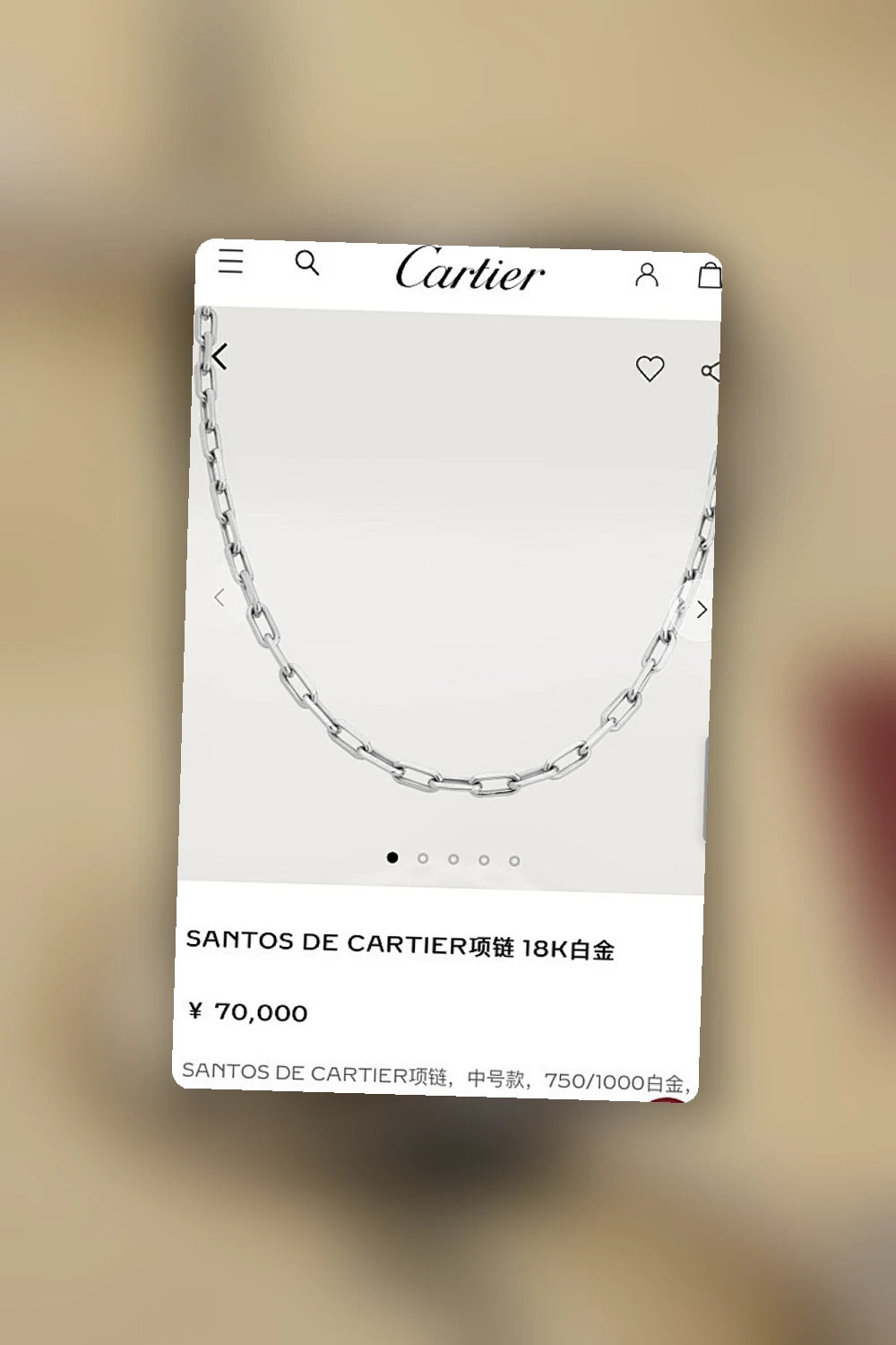 NB - CRA Jewelry - 484