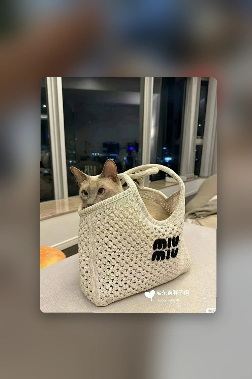 NB - MMU Bag - 319