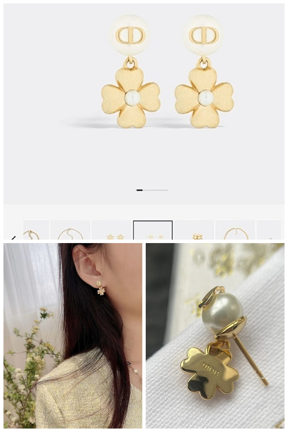 NB - DOR Jewelry - 321