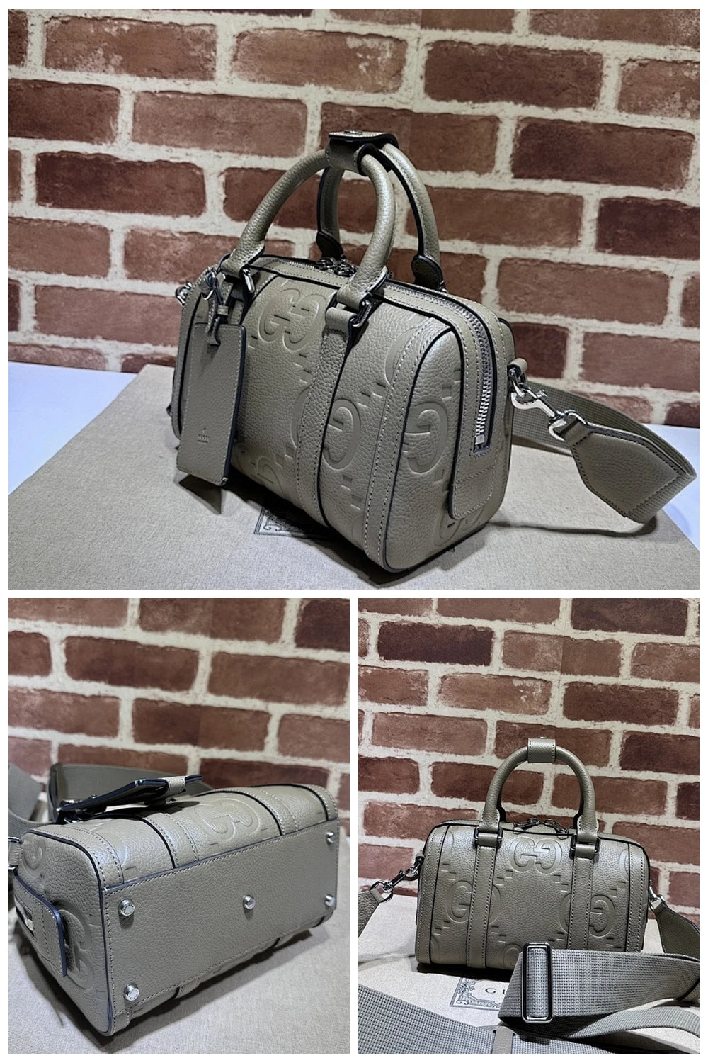 NB - GUKI Bag - 1304