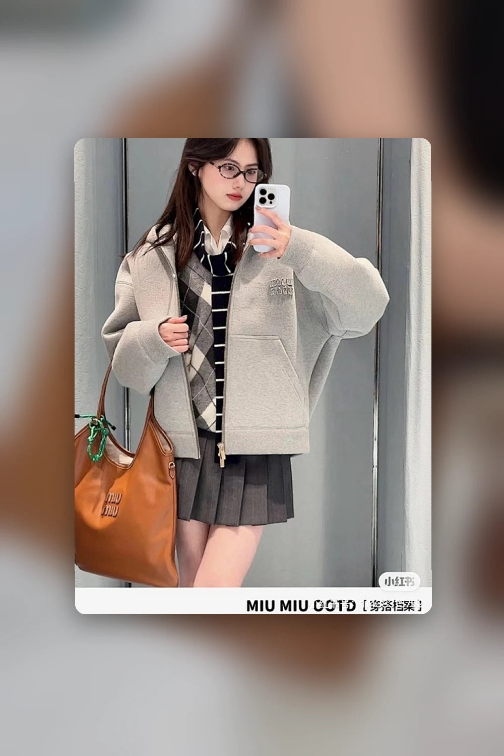 NB - MMU Bag - 700