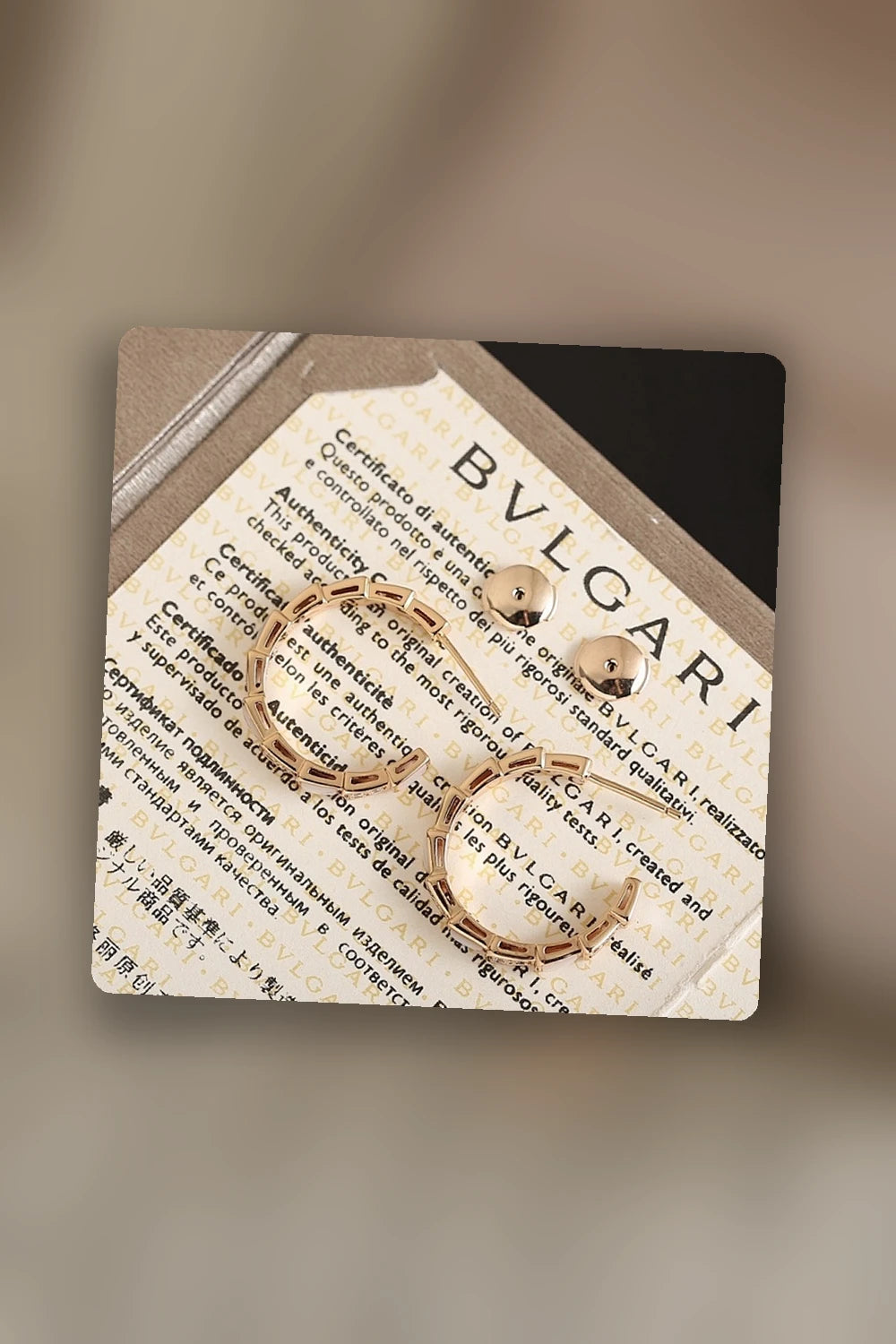 NB - BGL Jewelry - 381