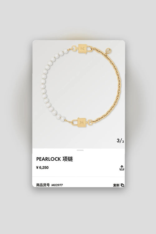 NB - LOV Jewelry - 027