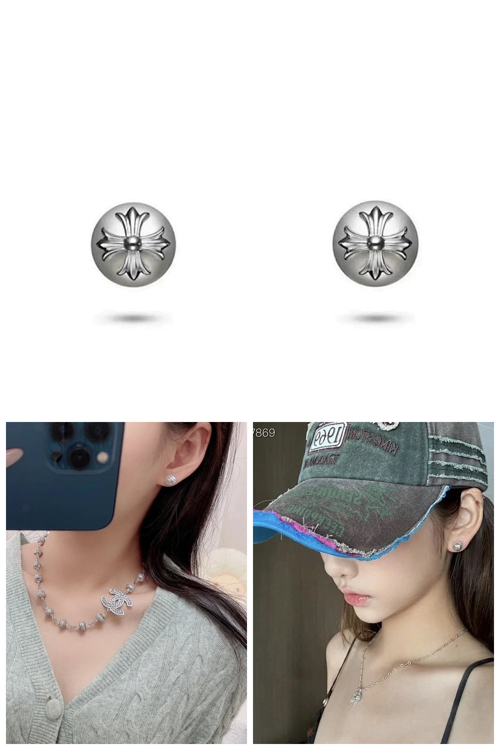 NB - CHO Jewelry - 232