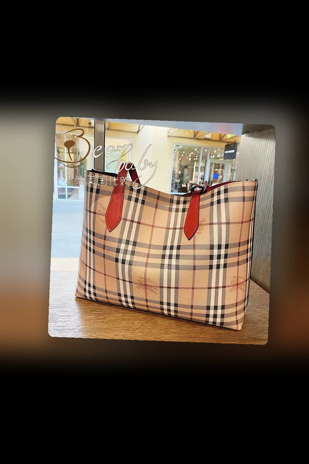 NB - BOR Bag - 1054
