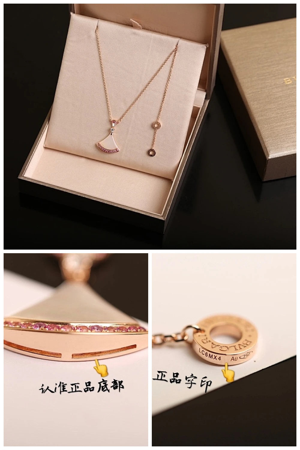 NB - BGL Jewelry - 051