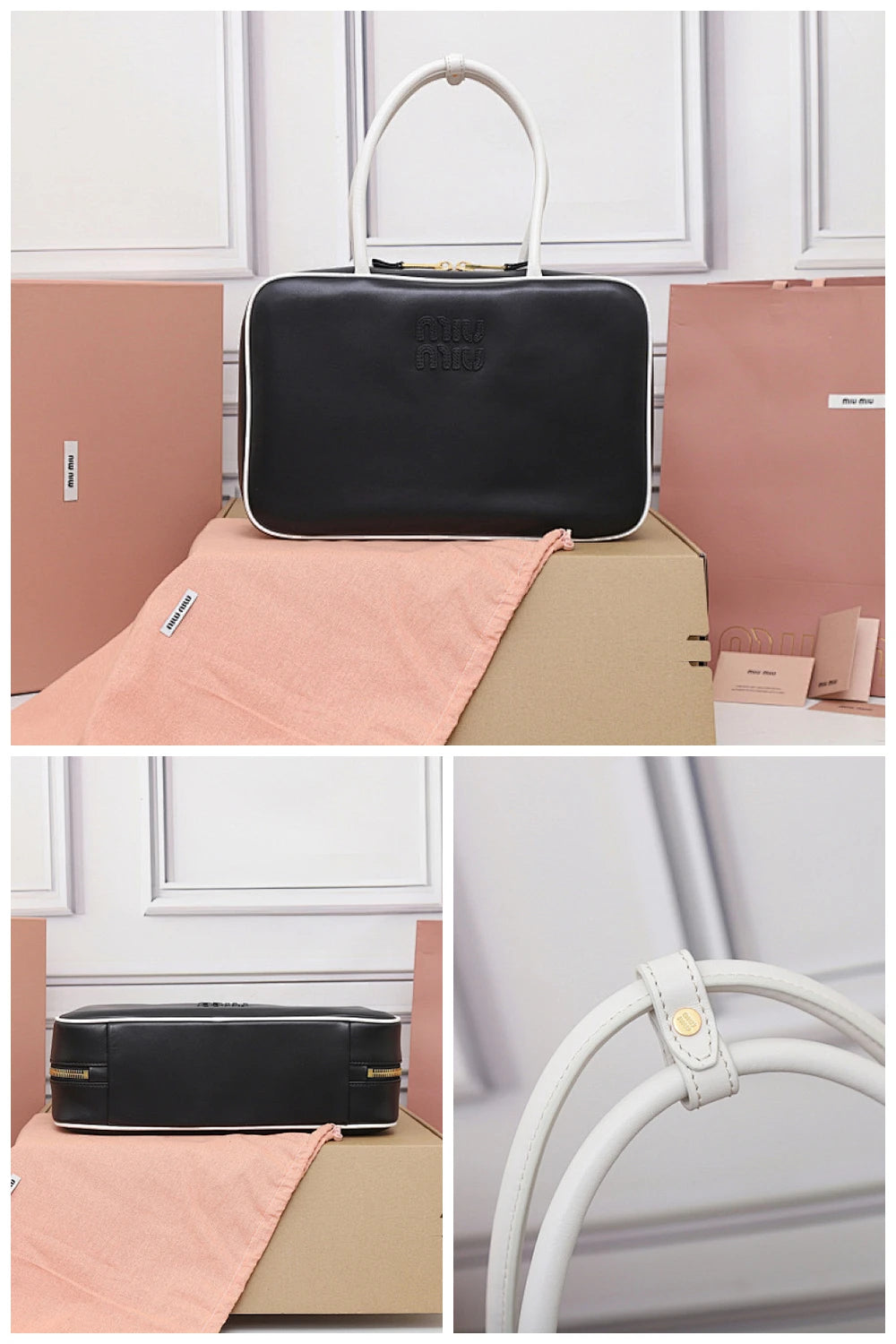 NB - MMU Bag - 1354