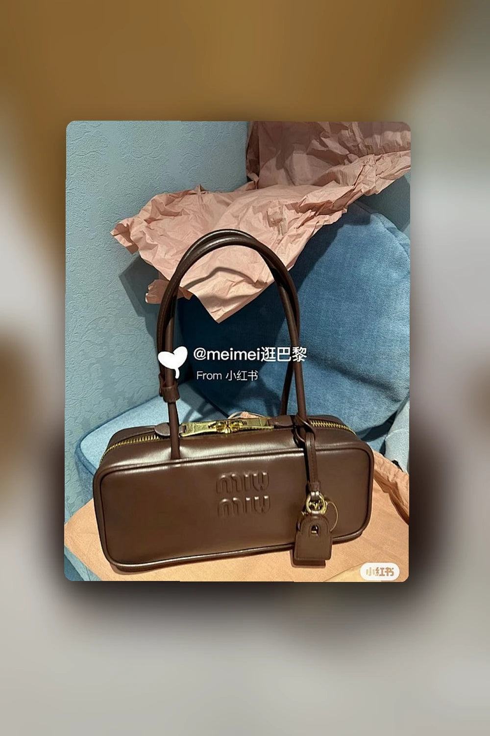 NB - MMU Bag - 1399