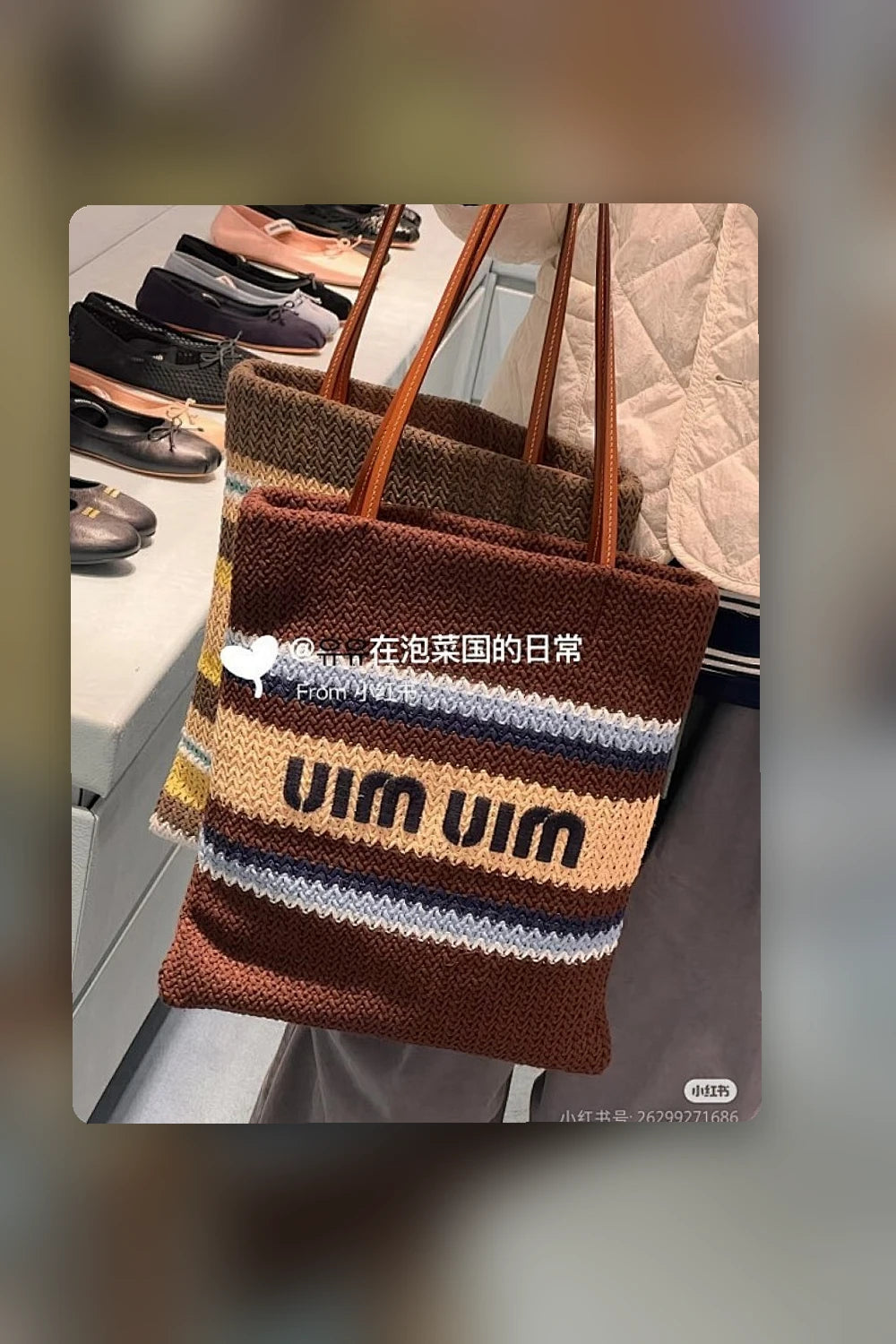 NB - MMU Bag - 512