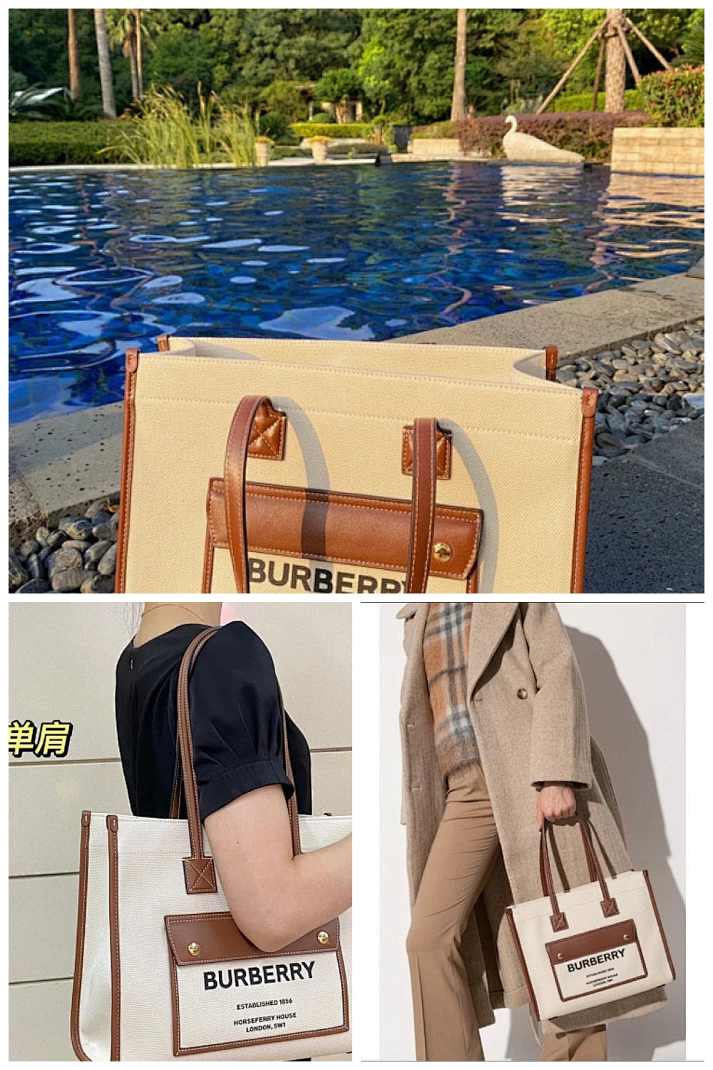 NB - BOR Bag - 189