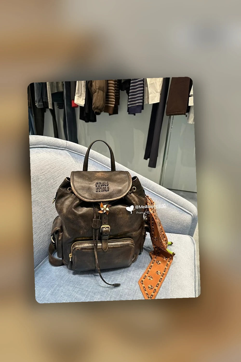 NB - MMU Bag - 455
