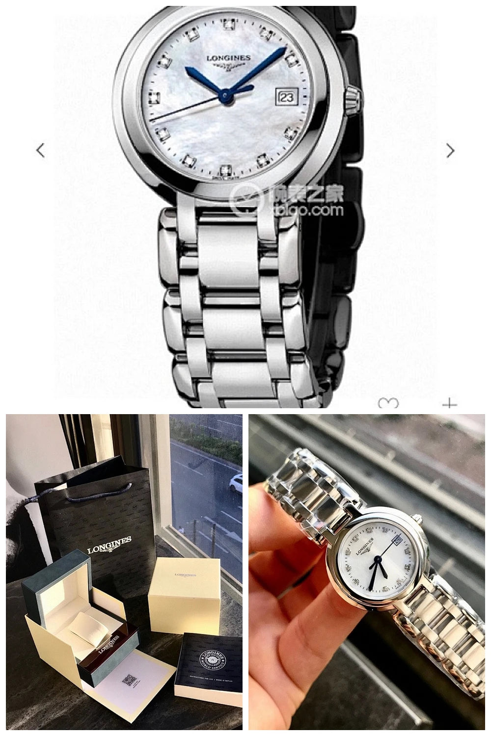 NB - Mix Watch - 706