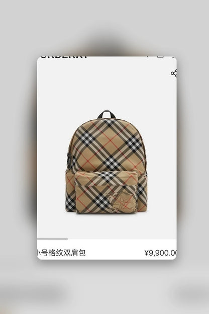 NB - BOR Bag - 1063