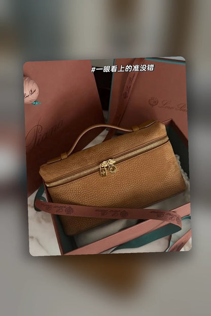 NB - LOP Bag - 267