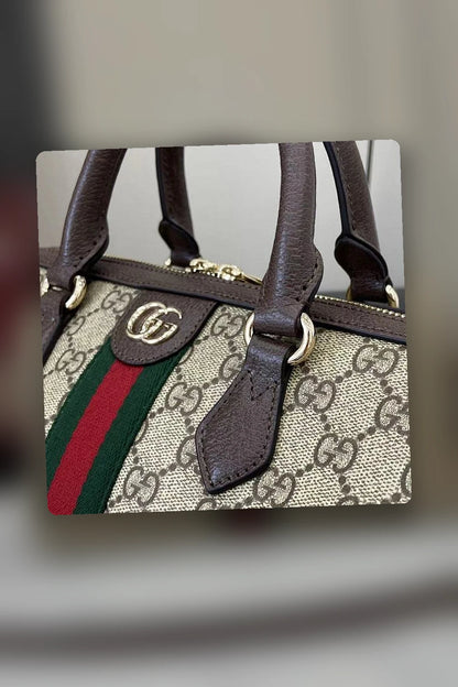 NB - GUKI Bag - 592