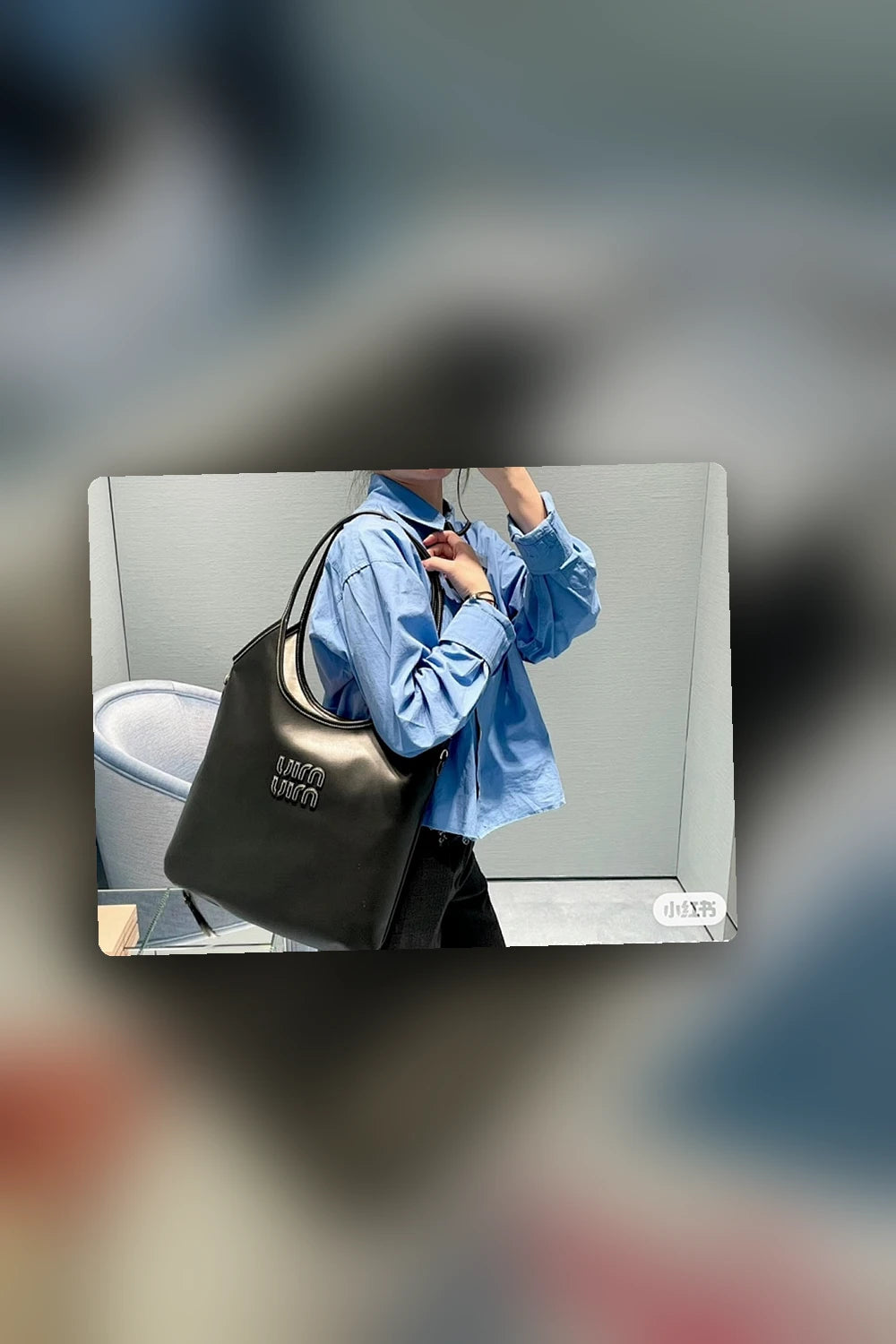 NB - MMU Bag - 704