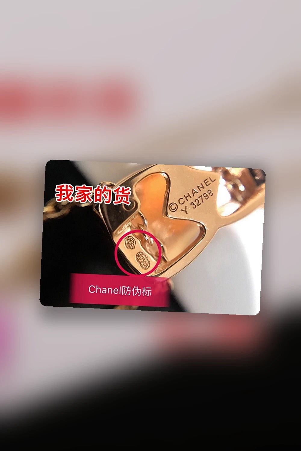 NB - CHL Jewelry - 004