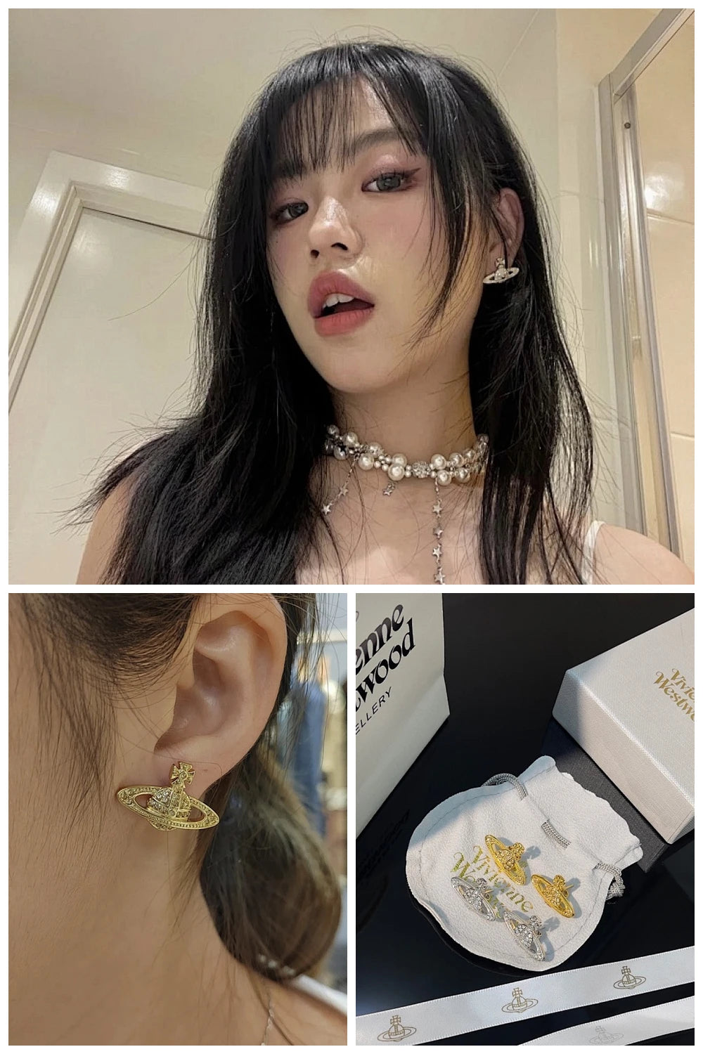 NB - VWD Jewelry - 085