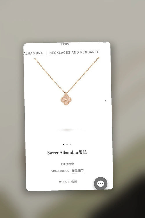 NB - VACA Jewelry - 398
