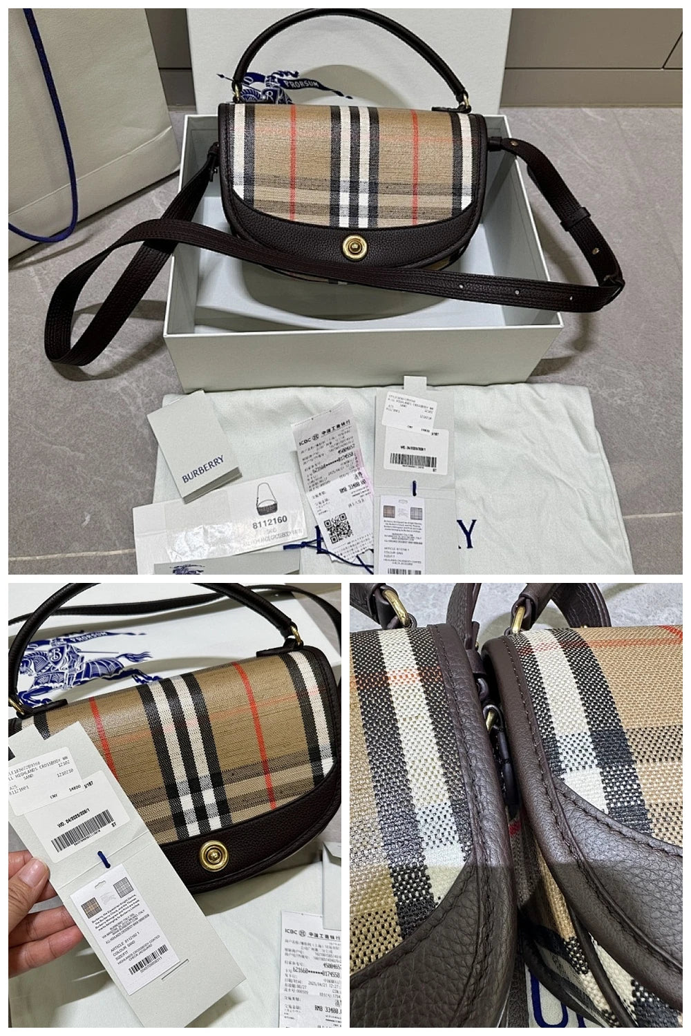 NB - BOR Bag - 259