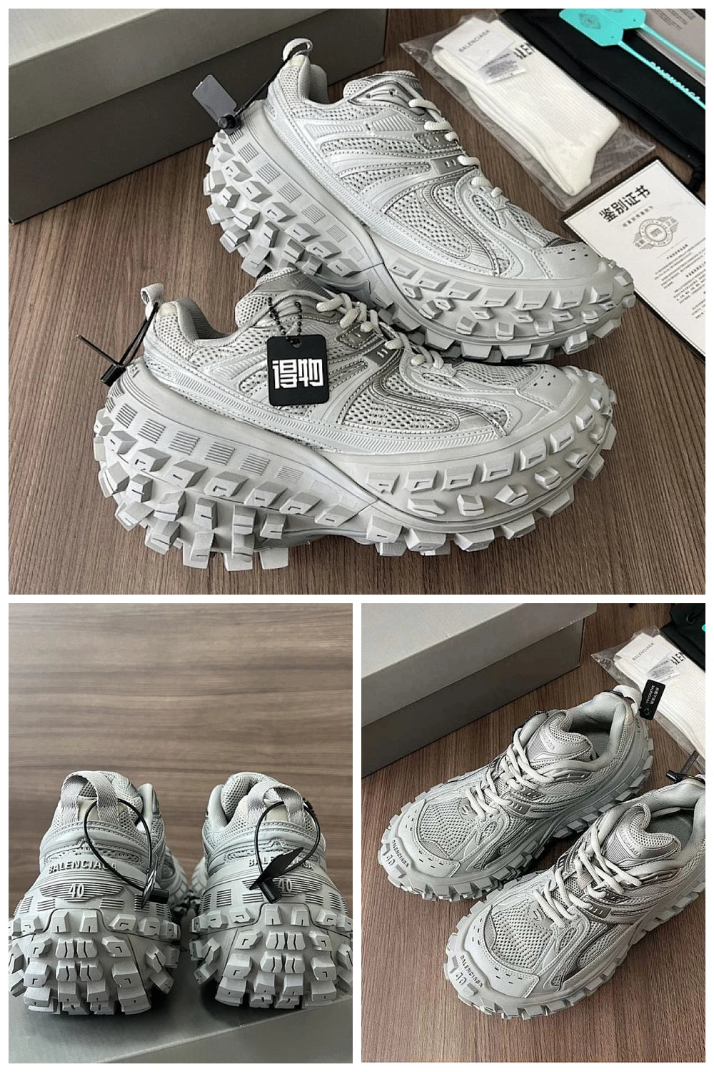 NB - BG Women Shoes - 1451