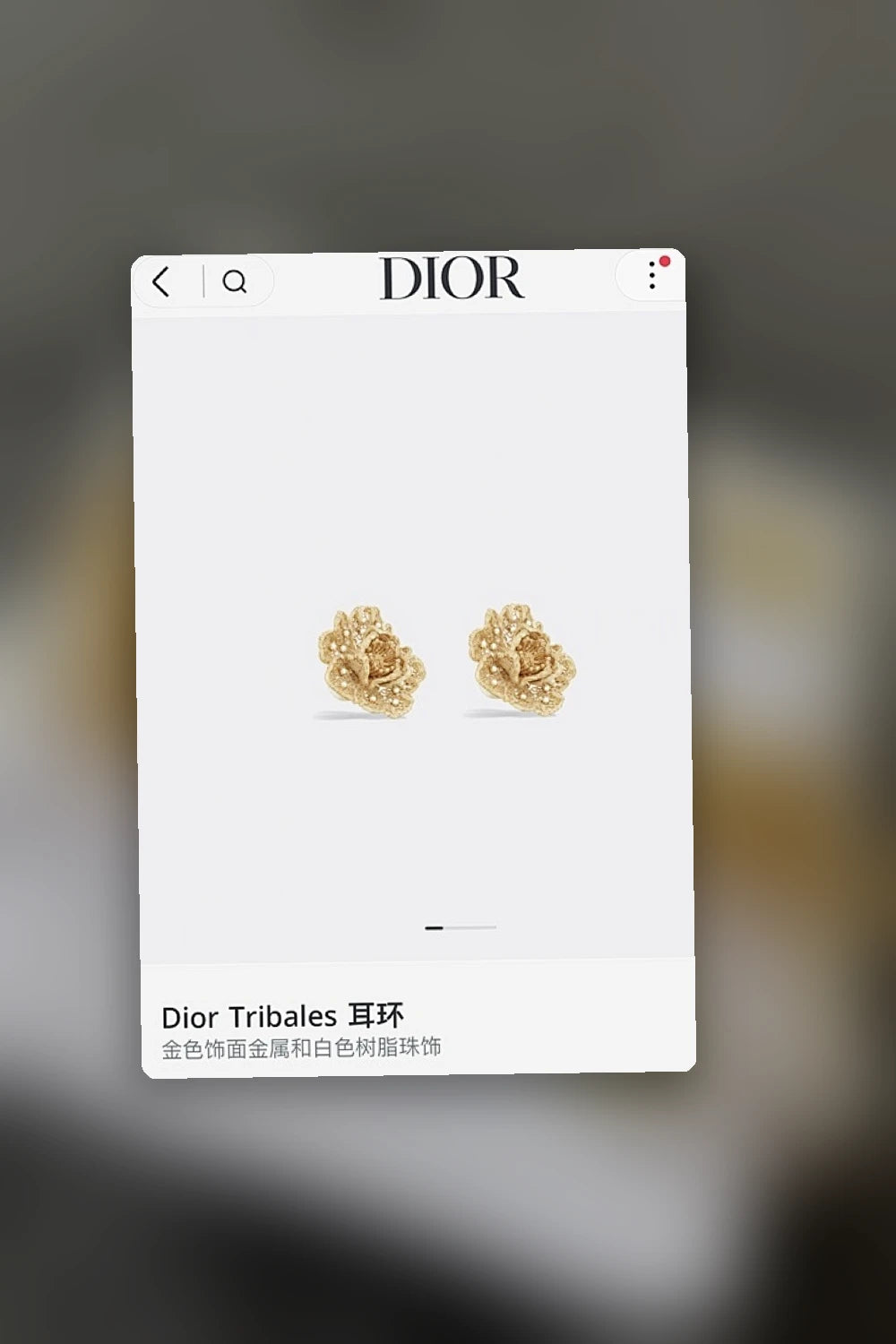 NB - DOR Jewelry - 171