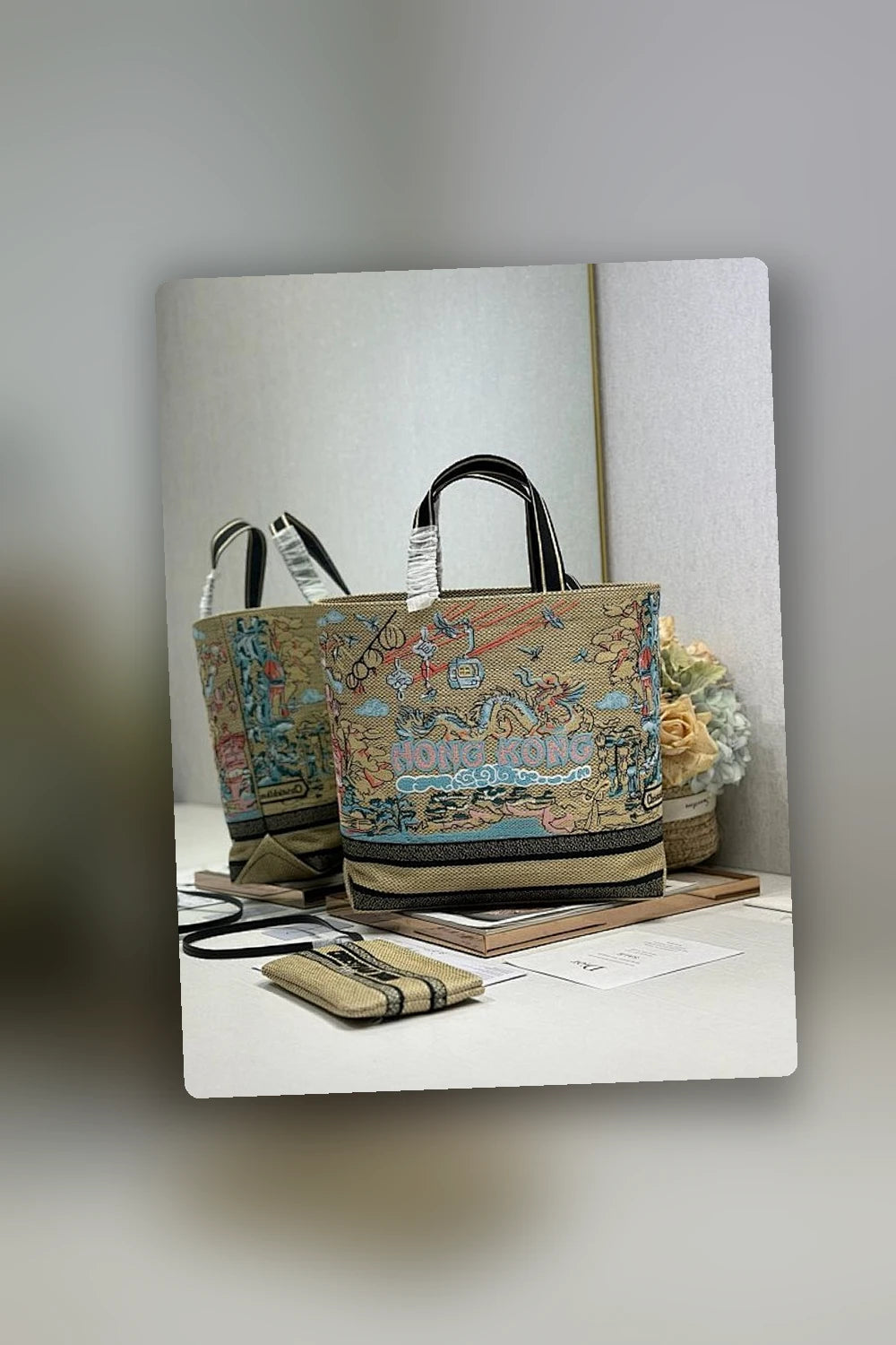 NB - DOR Bag - 1248