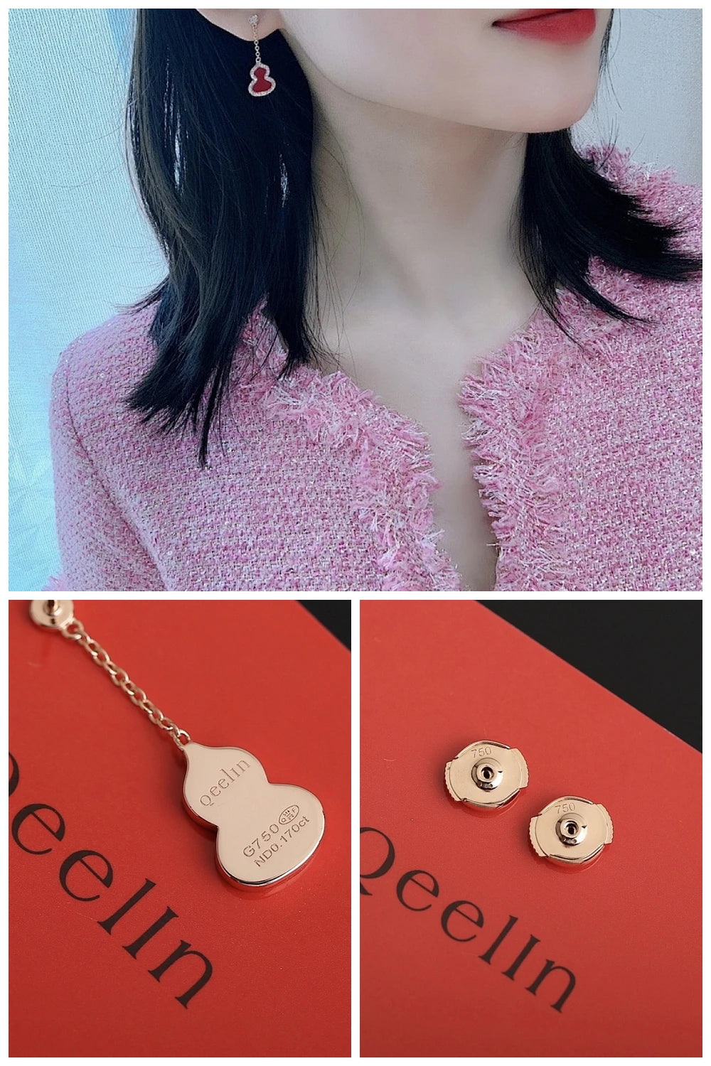 NB - QUN Jewelry - 205