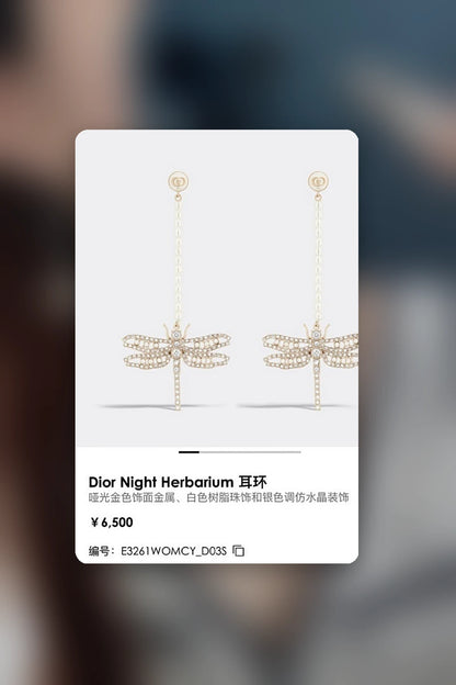 NB - DOR Jewelry - 202