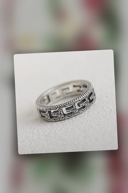 NB - GUKI Jewelry - 479