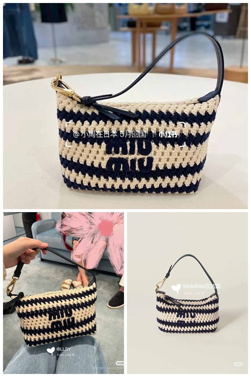 NB - MMU Bag - 1113